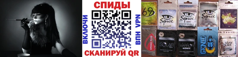 БУТИРАТ BDO 33% наркошоп Лебедянь