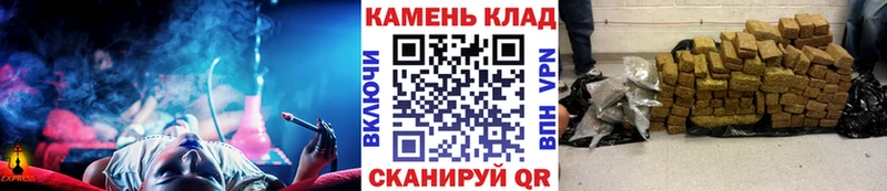 Гашиш Premium  сколько стоит  Лебедянь 