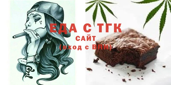 меф VHQ Медвежьегорск