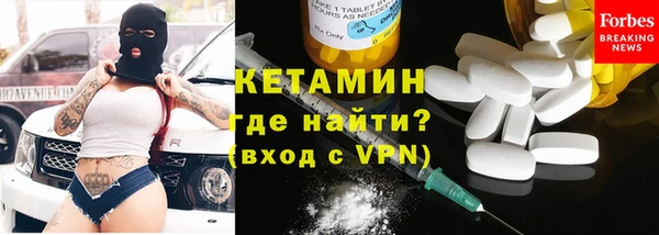 каннабис Михайловка