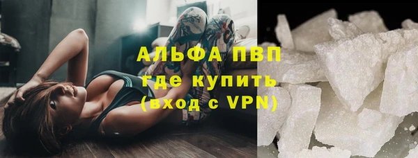 каннабис Михайловка