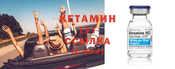каннабис Михайловск