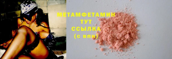 каннабис Михайловка