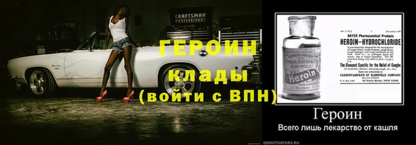 прущие крисы Михайлов