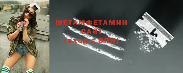 каннабис Михайловск