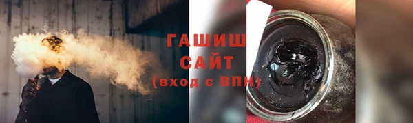 прущие крисы Михайлов