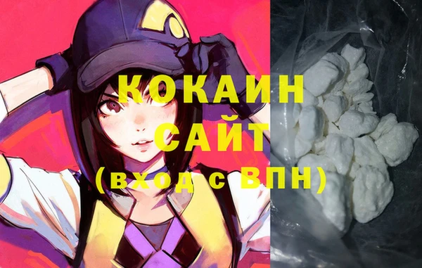 каннабис Михайловка
