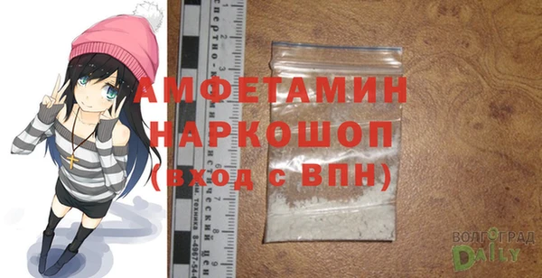 каннабис Михайловск