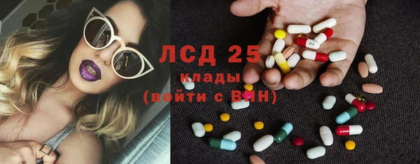 каннабис Михайловск