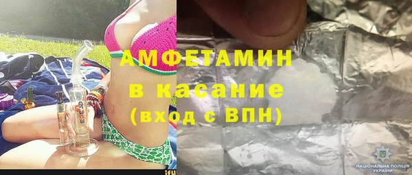 каннабис Михайловск
