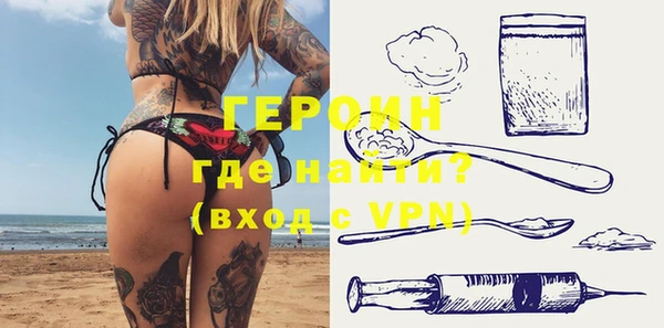 mdma Медногорск