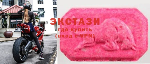 mdma Медногорск