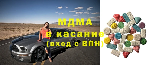 каннабис Михайловка