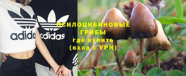меф VHQ Медвежьегорск