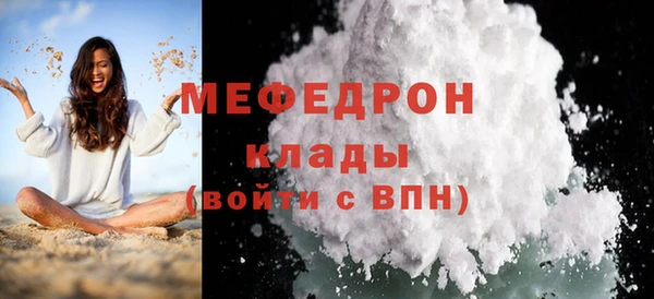каннабис Михайловка