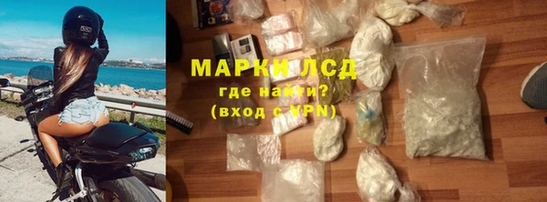 прущие крисы Михайлов