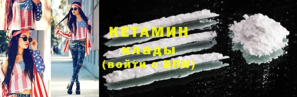 альфа пвп Мегион