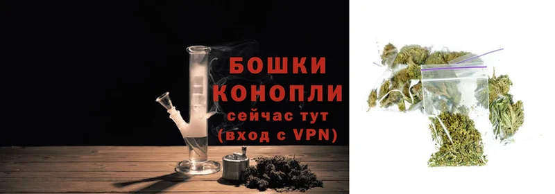 Канабис White Widow  Лебедянь 